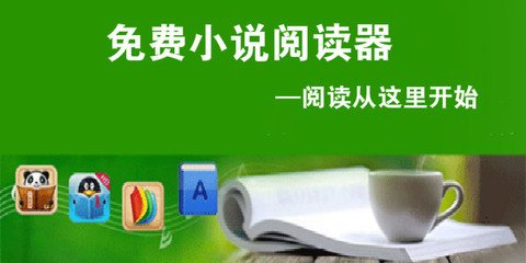 威尼斯人V23COM